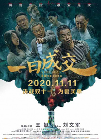 福利一区二区视频